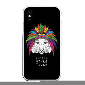 Чехол для iPhone XS Max матовый с принтом Indian style tiger в Петрозаводске, Силикон | Область печати: задняя сторона чехла, без боковых панелей | animal | ethnic | feathers | multicolored | muzzle | predator | tiger | животное | перья | разноцветный | тигр | этнический