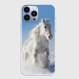 Чехол для iPhone 13 Pro Max с принтом Белый скакун в Петрозаводске,  |  | animal | beautiful | gloss | horse | mane | mustang | muzzle | nature | snow | white | wild | winter | белый | грива | дикий | животное | зима | конь | красивый | лоск | лошадь | мустанг | природа | скакун | снег