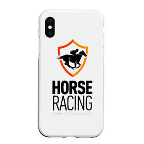 Чехол для iPhone XS Max матовый с принтом Horse racing в Петрозаводске, Силикон | Область печати: задняя сторона чехла, без боковых панелей | animal | black | emblem | horse | rider | riding | slogan | sport | text | white | белый | езда | животное | конь | лошадь | наездник | слоган | спорт | текст | черный | эмблема