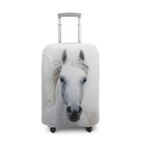 Чехол для чемодана 3D с принтом Белая лошадь в Петрозаводске, 86% полиэфир, 14% спандекс | двустороннее нанесение принта, прорези для ручек и колес | animal | beautiful | gloss | horse | mane | mustang | muzzle | white | wild | белый | грива | дикий | животное | конь | красивый | лоск | лошадь | мустанг | скакун