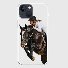 Чехол для iPhone 13 mini с принтом Наездница в Петрозаводске,  |  | animal | coffee | girl | harness | horse | rider | riding | sport | white | woman | белый | девушка | езда | женщина | животное | конь | кофейный | лошадь | наездница | сбруя | спорт