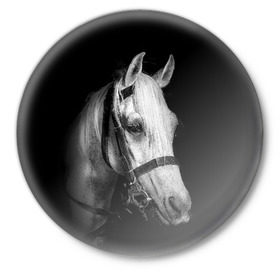 Значок с принтом Белая лошадь в Петрозаводске,  металл | круглая форма, металлическая застежка в виде булавки | animal | beautiful | black | eyes | gloss | harness | horse | look | muzzle | white | белый | взгляд | глаза | животное | конь | красивый | лоск | лошадь | сбруя | скакун