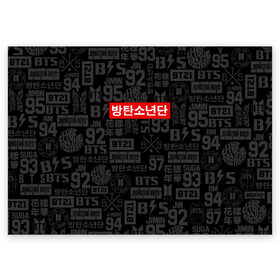 Поздравительная открытка с принтом BTS в Петрозаводске, 100% бумага | плотность бумаги 280 г/м2, матовая, на обратной стороне линовка и место для марки
 | bangtan boys | bt21 | bts | bts army | bts stickers | j hope | jimin | jin | jungkook | k pop | rap monster | rapmon | suga | v | бтс | корея | стикеры bts