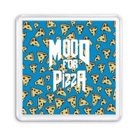 Магнит 55*55 с принтом Mood Pizza Doom в Петрозаводске, Пластик | Размер: 65*65 мм; Размер печати: 55*55 мм | Тематика изображения на принте: cacodemon | doom | eternal | pizza | вечность | вечный | дум | итёрнал | какодемон | пицца | этернал