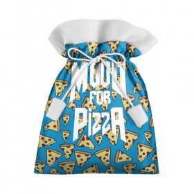 Подарочный 3D мешок с принтом Mood Pizza Doom в Петрозаводске, 100% полиэстер | Размер: 29*39 см | Тематика изображения на принте: cacodemon | doom | eternal | pizza | вечность | вечный | дум | итёрнал | какодемон | пицца | этернал