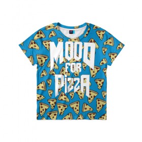 Детская футболка 3D с принтом Mood Pizza Doom в Петрозаводске, 100% гипоаллергенный полиэфир | прямой крой, круглый вырез горловины, длина до линии бедер, чуть спущенное плечо, ткань немного тянется | cacodemon | doom | eternal | pizza | вечность | вечный | дум | итёрнал | какодемон | пицца | этернал