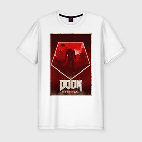 Мужская футболка премиум с принтом Doom в Петрозаводске, 92% хлопок, 8% лайкра | приталенный силуэт, круглый вырез ворота, длина до линии бедра, короткий рукав | cacodemon | doom | eternal | вечность | вечный | дум | итёрнал | какодемон | этернал