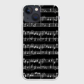 Чехол для iPhone 13 mini с принтом Ноты в Петрозаводске,  |  | black | melody | music | music lover | musician | notes | white | белый | классический | мелодия | меломан | музыка | музыкант | ноты | черный