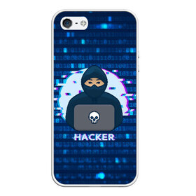 Чехол для iPhone 5/5S матовый с принтом Хакер в Петрозаводске, Силикон | Область печати: задняя сторона чехла, без боковых панелей | hacker | hacknet | взлом | виртуальность | кибер | киберпанк | программист | хакер