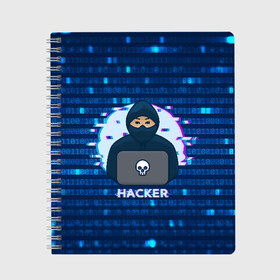 Тетрадь с принтом Хакер в Петрозаводске, 100% бумага | 48 листов, плотность листов — 60 г/м2, плотность картонной обложки — 250 г/м2. Листы скреплены сбоку удобной пружинной спиралью. Уголки страниц и обложки скругленные. Цвет линий — светло-серый
 | hacker | hacknet | взлом | виртуальность | кибер | киберпанк | программист | хакер
