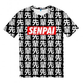 Мужская футболка 3D с принтом SENPAI в Петрозаводске, 100% полиэфир | прямой крой, круглый вырез горловины, длина до линии бедер | 