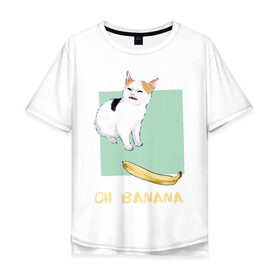 Мужская футболка хлопок Oversize с принтом Banana Cat в Петрозаводске, 100% хлопок | свободный крой, круглый ворот, “спинка” длиннее передней части | cat | meme | picture | банан | картинки | кот | котики | коты | кошки | мем | прикольные