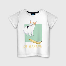 Детская футболка хлопок с принтом Banana Cat в Петрозаводске, 100% хлопок | круглый вырез горловины, полуприлегающий силуэт, длина до линии бедер | Тематика изображения на принте: cat | meme | picture | банан | картинки | кот | котики | коты | кошки | мем | прикольные