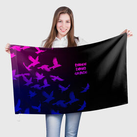 Флаг 3D с принтом Three Days Grace (1) в Петрозаводске, 100% полиэстер | плотность ткани — 95 г/м2, размер — 67 х 109 см. Принт наносится с одной стороны | days | days grace | music | rock | three days grace | музыка | рок