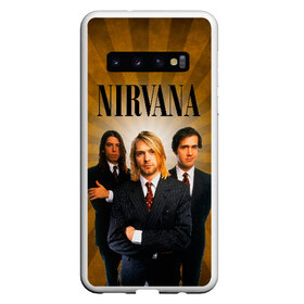 Чехол для Samsung Galaxy S10 с принтом Nirvana в Петрозаводске, Силикон | Область печати: задняя сторона чехла, без боковых панелей | Тематика изображения на принте: 90 | alternative | crimson | david grohl | foo fighters | grunge | kurt cobain | music | nirvana | rip | rock | smile | гранж | группа | девяностые | курт кобейн | музыка | нирвана | рок