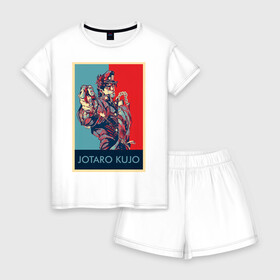 Женская пижама с шортиками хлопок с принтом Дзетаро Кудзе в Петрозаводске, 100% хлопок | футболка прямого кроя, шорты свободные с широкой мягкой резинкой | anime | jojo | дзетаро | кудзе | приключения | стенды