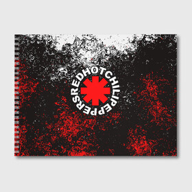 Альбом для рисования с принтом RED HOT CHILI PEPPERS в Петрозаводске, 100% бумага
 | матовая бумага, плотность 200 мг. | red hot chili peppers | rhcp | рхчп