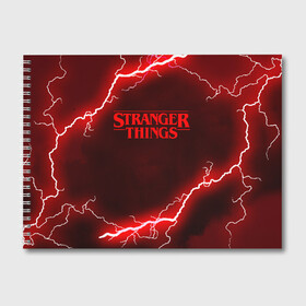 Альбом для рисования с принтом STRANGER THINGS в Петрозаводске, 100% бумага
 | матовая бумага, плотность 200 мг. | 011 | eggo | eleven | friends don t lie | netflix | season 3 | stranger things | демогоргон | нетфликс | одиннадцатая | очень странные дела | сезон 3