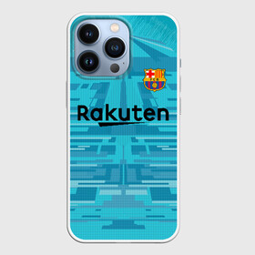 Чехол для iPhone 13 Pro с принтом Barcelona Gk 19 20 в Петрозаводске,  |  | barcelona | champions league | spain | ter stegen | барселона | испания | лига чемпионов | тер штеген