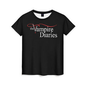 Женская футболка 3D с принтом Дневники Вампира в Петрозаводске, 100% полиэфир ( синтетическое хлопкоподобное полотно) | прямой крой, круглый вырез горловины, длина до линии бедер | the vampire diaries | дневники вампира