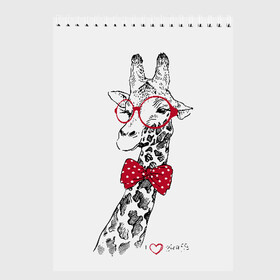Скетчбук с принтом Жираф в Петрозаводске, 100% бумага
 | 48 листов, плотность листов — 100 г/м2, плотность картонной обложки — 250 г/м2. Листы скреплены сверху удобной пружинной спиралью | Тематика изображения на принте: animal | bow tie | cool | giraffe | gray | red | white | белый | галстук  бабочка | животное | жираф | красный | очки | прикольный | серый