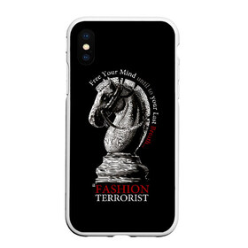 Чехол для iPhone XS Max матовый с принтом A Fashion Terrorist в Петрозаводске, Силикон | Область печати: задняя сторона чехла, без боковых панелей | black | chess | cool | figure | horse | red | slogan | style | white | белый | конь | красный | лошадь | прикольный | слоган | стиль | фигура | черный | шахматы