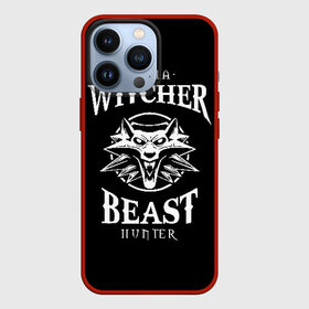 Чехол для iPhone 13 Pro с принтом Best Hunter в Петрозаводске,  |  | wild hunt | witcher | ведьмак | геральд | геральт | дикая охота