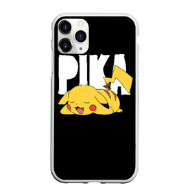 Чехол для iPhone 11 Pro матовый с принтом Пика в Петрозаводске, Силикон |  | pikachu | pokeball | pokemon | пикачу | покебол | покемоны