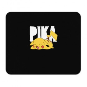 Коврик для мышки прямоугольный с принтом Пика в Петрозаводске, натуральный каучук | размер 230 х 185 мм; запечатка лицевой стороны | pikachu | pokeball | pokemon | пикачу | покебол | покемоны