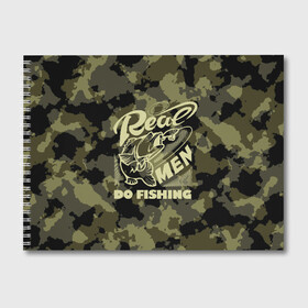 Альбом для рисования с принтом Real men do fishing в Петрозаводске, 100% бумага
 | матовая бумага, плотность 200 мг. | Тематика изображения на принте: bait | black | fish | fisherman | fishing | hook | man | white | белый | занимается | камуфляж | крючок | мужчина | наживка | настоящий | реальный | рыба | рыбак | рыбалка | черный