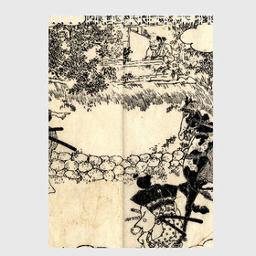 Скетчбук с принтом Японская гравюра в Петрозаводске, 100% бумага
 | 48 листов, плотность листов — 100 г/м2, плотность картонной обложки — 250 г/м2. Листы скреплены сверху удобной пружинной спиралью | Тематика изображения на принте: japan | japanese | искусство | картина | япония | японская гравюра | японская картина
