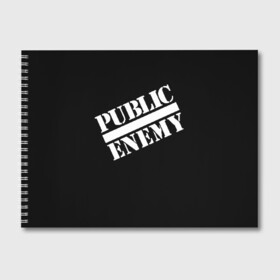 Альбом для рисования с принтом Public Enemy в Петрозаводске, 100% бумага
 | матовая бумага, плотность 200 мг. | Тематика изображения на принте: public enemy | rap | реп | рэп