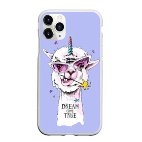 Чехол для iPhone 11 Pro матовый с принтом Dream come true в Петрозаводске, Силикон |  | alpaca | animal | carnival | dream came true | funny | horn | llama | rainbow | slogan | star | unicorn | альпака | единорог | животное | звезда | карнавал | лама | мечта сбылась | очки | прикольный | радуга | рог | слоган