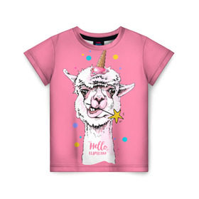 Детская футболка 3D с принтом Hello llamacorn в Петрозаводске, 100% гипоаллергенный полиэфир | прямой крой, круглый вырез горловины, длина до линии бедер, чуть спущенное плечо, ткань немного тянется | alpaca | animal | carnival | cool | cup | head | horn | ice cream | llama | look | pink | slogan | star | unicorn | waffle | альпака | вафельный | взгляд | голова | единорог | животное | звезда | карнавал | лама | мороженое | привет | прикольный | р