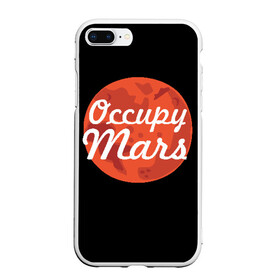 Чехол для iPhone 7Plus/8 Plus матовый с принтом Марс в Петрозаводске, Силикон | Область печати: задняя сторона чехла, без боковых панелей | elon musk | илон маск | марс | тесла