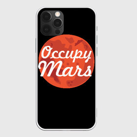 Чехол для iPhone 12 Pro Max с принтом Марс в Петрозаводске, Силикон |  | elon musk | илон маск | марс | тесла