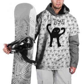 Накидка на куртку 3D с принтом ЪУЪ в Петрозаводске, 100% полиэстер |  | cursed cat | meme | pattern | truxkot19 | кот мем | мем с котом | мемы | паттерн | прикол | съука | черный кот | ъуъ съука | юмор