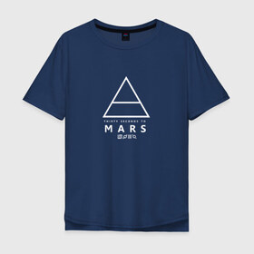 Мужская футболка хлопок Oversize с принтом 30 SECONDS TO MARS в Петрозаводске, 100% хлопок | свободный крой, круглый ворот, “спинка” длиннее передней части | 30 seconds to mars | 30 секунд до марса | jared leto | thirty seconds to mars | джаред лето