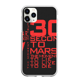 Чехол для iPhone 11 Pro матовый с принтом 30 SECONDS TO MARS в Петрозаводске, Силикон |  | 30 seconds to mars | 30 секунд до марса | jared leto | thirty seconds to mars | джаред лето