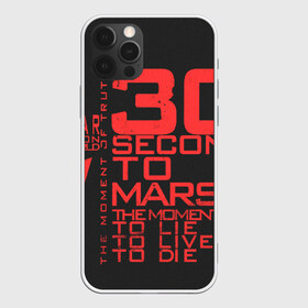 Чехол для iPhone 12 Pro Max с принтом 30 SECONDS TO MARS в Петрозаводске, Силикон |  | 30 seconds to mars | 30 секунд до марса | jared leto | thirty seconds to mars | джаред лето