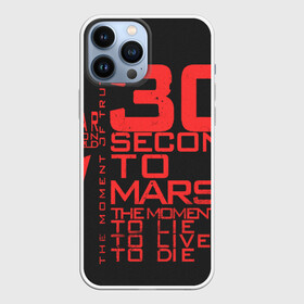 Чехол для iPhone 13 Pro Max с принтом 30 SECONDS TO MARS в Петрозаводске,  |  | 30 seconds to mars | 30 секунд до марса | jared leto | thirty seconds to mars | джаред лето