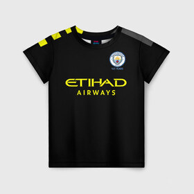 Детская футболка 3D с принтом De Bruyne away 19-20 в Петрозаводске, 100% гипоаллергенный полиэфир | прямой крой, круглый вырез горловины, длина до линии бедер, чуть спущенное плечо, ткань немного тянется | champions | de bruyne | england | manchester city | англия | де брюйне | лига чемпионов | манчестер сити