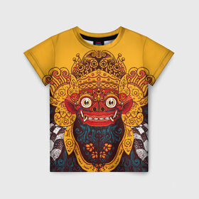 Детская футболка 3D с принтом Баронг в Петрозаводске, 100% гипоаллергенный полиэфир | прямой крой, круглый вырез горловины, длина до линии бедер, чуть спущенное плечо, ткань немного тянется | asian | background | balinese | barong | demon | ethnic | exotic | face | fangs | illustration | indonesian | look | mask | wild | yellow | азиатский | балийский | баронг | взгляд | демон | дикий | жёлтый | иллюстрация | индонезийский | клыки | лицо | мас