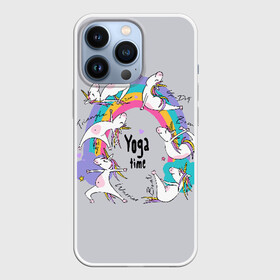 Чехол для iPhone 13 Pro с принтом Yoga time в Петрозаводске,  |  | animal | asana | boat | bow | children | drawing | funny | hearts | horses | inscriptio | om | rainbow | stars | triangle | unicorns | warrior | yoga | zen | асана | воин | детский | дзен | животное | забавный | звезды | йога | лодка | лошади | лук | мост