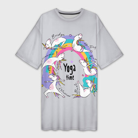 Платье-футболка 3D с принтом Yoga time в Петрозаводске,  |  | animal | asana | boat | bow | children | drawing | funny | hearts | horses | inscriptio | om | rainbow | stars | triangle | unicorns | warrior | yoga | zen | асана | воин | детский | дзен | животное | забавный | звезды | йога | лодка | лошади | лук | мост