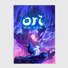 Постер с принтом Ori - And The Will Of The Wisp в Петрозаводске, 100% бумага
 | бумага, плотность 150 мг. Матовая, но за счет высокого коэффициента гладкости имеет небольшой блеск и дает на свету блики, но в отличии от глянцевой бумаги не покрыта лаком | microsoft studios | moon studios | ori | ori and the blind forest | unity | лес | луна | нибела | ночной лес | ночь | ори | платформер | сова