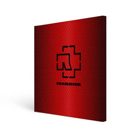 Холст квадратный с принтом Rammstein. в Петрозаводске, 100% ПВХ |  | 3d | hard | logo | metal | music | rammstein | rock | вектор | геометрия | градиент | знак | иллюстрация | клетка | кубики | лого | метал | музыка | рамштайн | рок | символ | текстура