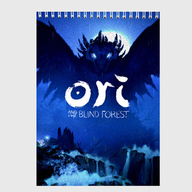 Скетчбук с принтом Ori and the Blind Forest в Петрозаводске, 100% бумага
 | 48 листов, плотность листов — 100 г/м2, плотность картонной обложки — 250 г/м2. Листы скреплены сверху удобной пружинной спиралью | Тематика изображения на принте: ori | ori and the blind forest | ori forest | видеоигра | ори | платформер