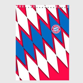 Скетчбук с принтом FC Bayern Munchen 2019 в Петрозаводске, 100% бумага
 | 48 листов, плотность листов — 100 г/м2, плотность картонной обложки — 250 г/м2. Листы скреплены сверху удобной пружинной спиралью | bayern | football | munchen | бавария | бундеслига | мюнхен | спорт | футбол | футбольный клуб