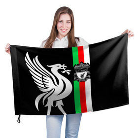 Флаг 3D с принтом Liverpool (1) в Петрозаводске, 100% полиэстер | плотность ткани — 95 г/м2, размер — 67 х 109 см. Принт наносится с одной стороны | champions | england | league | liverpool | англия | ливерпуль | лига | чемпионов